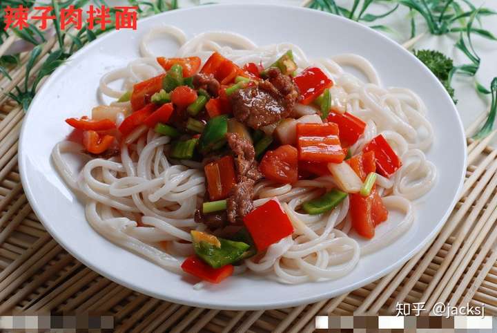 新疆拌面和拉面有区别吗?