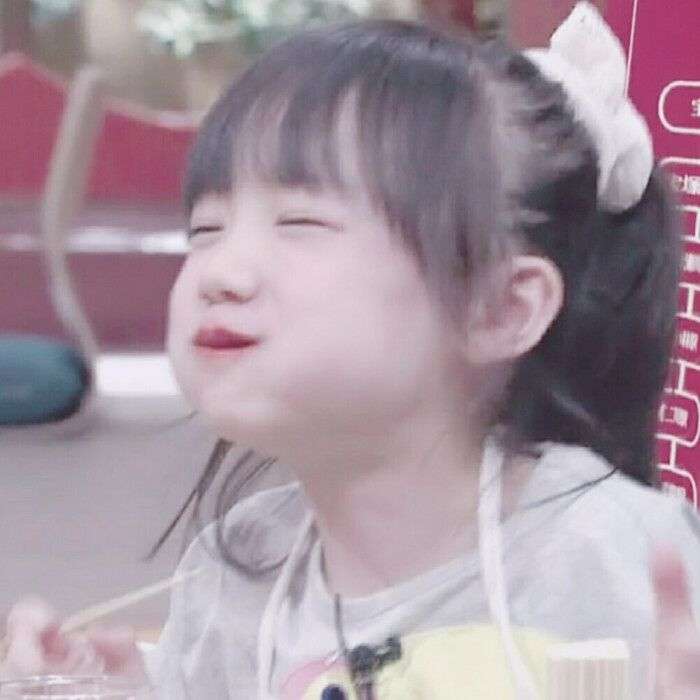 有没有芦田爱菜的头像?