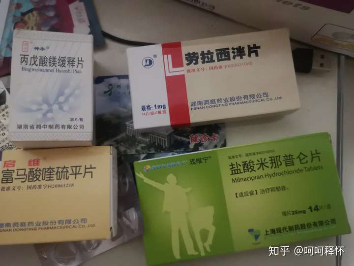 吃抗抑郁的药是一种什么感觉?