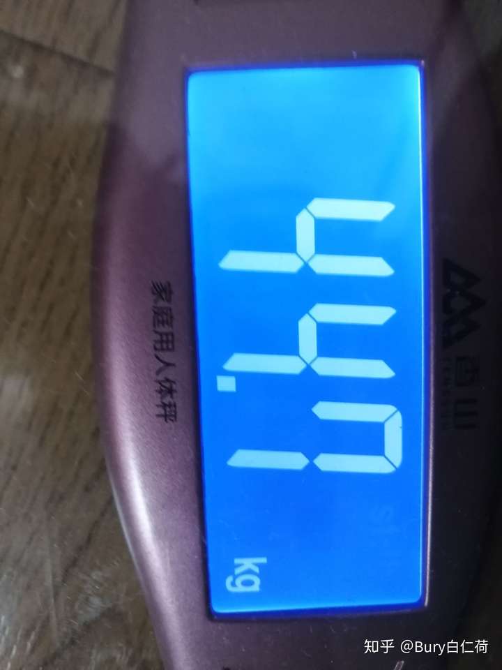 说说我吧嘻嘻 今年16岁,上高一,初三最重的时候54公斤,现在我44.