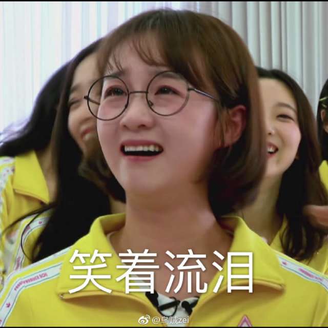 如何评价创造101选手李子璇?