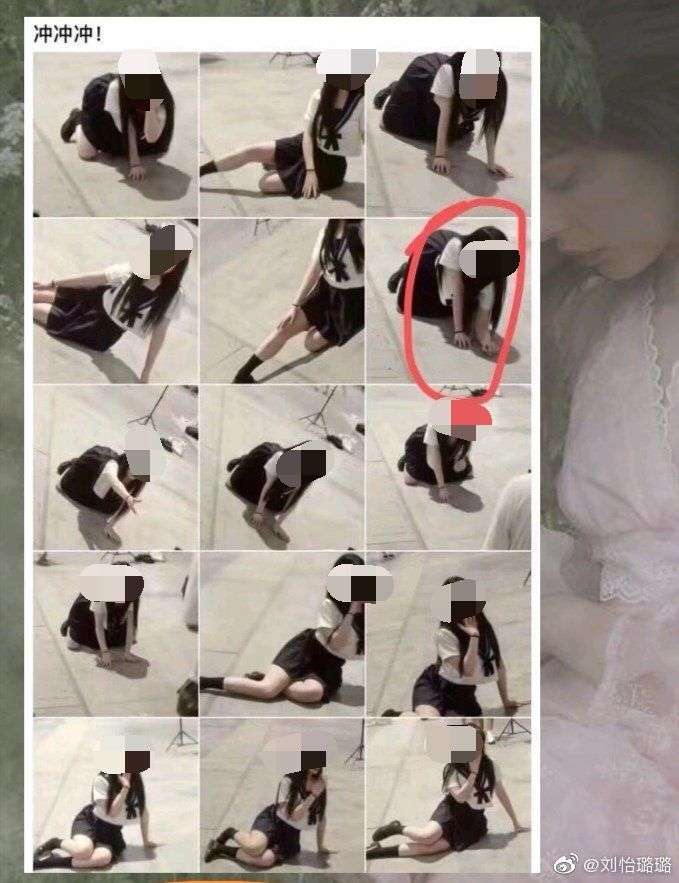 如何看待 cp26 上穿 jk 制服的女生摆露骨姿势被路人骂?