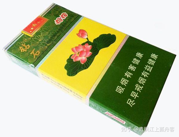 细支荷花(42)