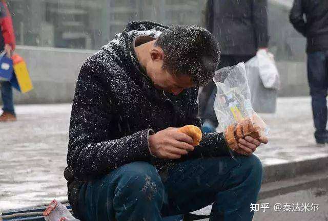 为了生存,该不该活成自己讨厌的样子?
