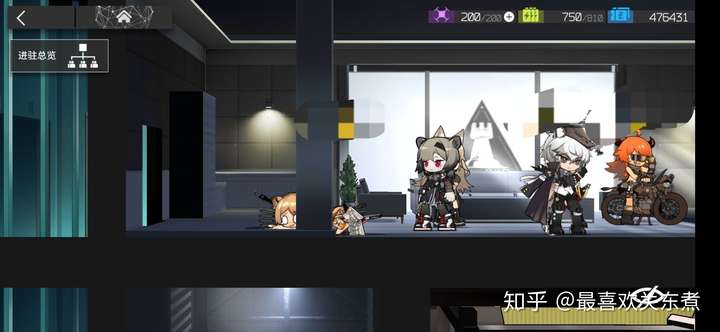 游戏《明日方舟》里有哪些 bug?