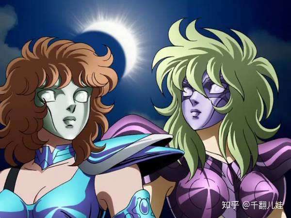 魔铃&莎尔娜