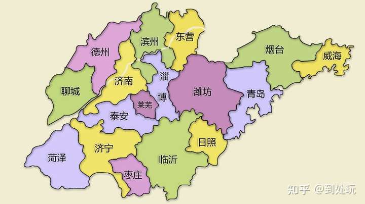 求一个山东省的高清地图,蓝色标记地级市的?