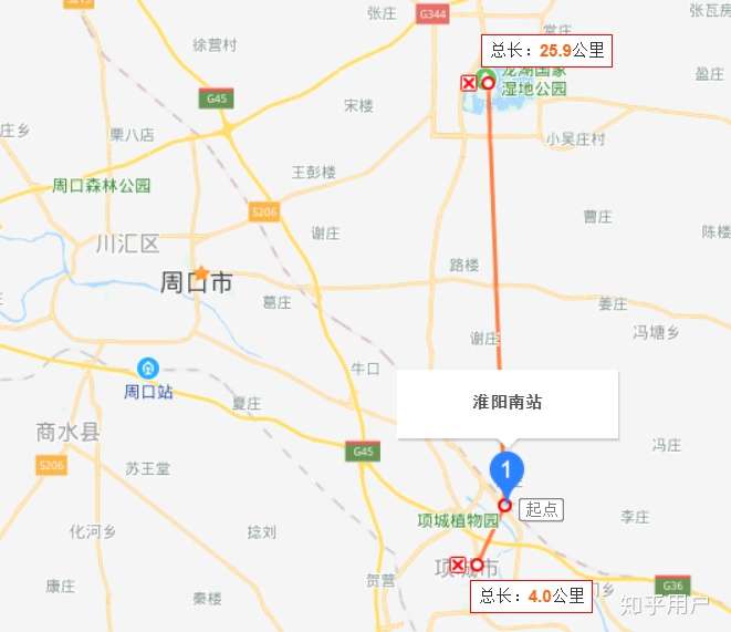 淮阳南站距项城市仅4km,距离淮阳市区达25km以上