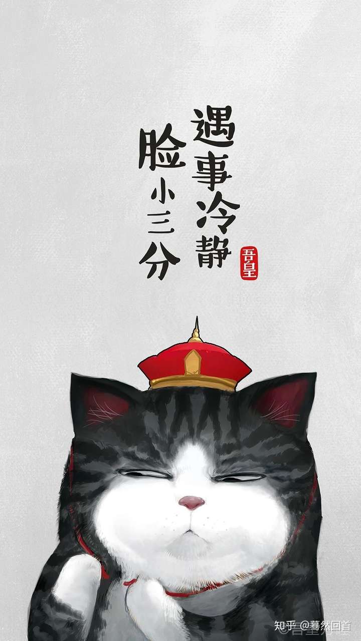 生活啊生活,它是一把刀吗?