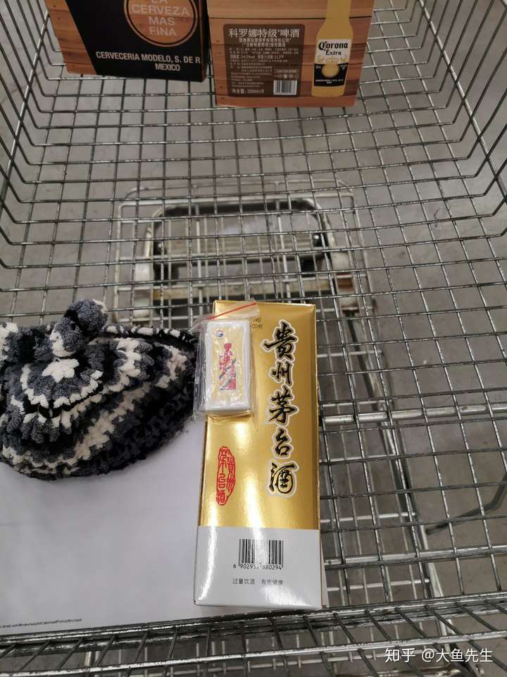 12月麦德龙茅台骗局有人上当吗?