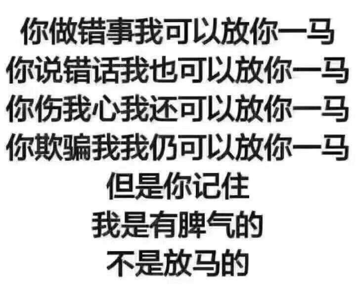 失言心理学在读