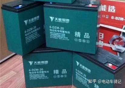 48v60v72v电动车续航怎么算电池越大跑得越远终于弄懂了