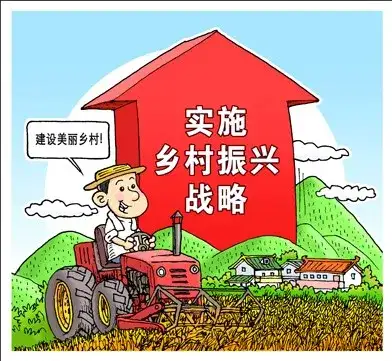 破除乡村振兴发展难题助力农村新发展暑期三下乡社会实践活动2