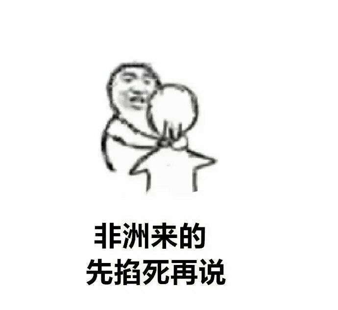 微信朋友圈中有哪些行为或做法显得特别 low?
