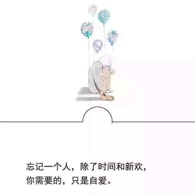 如果没有灵魂,要这副躯壳有什么用