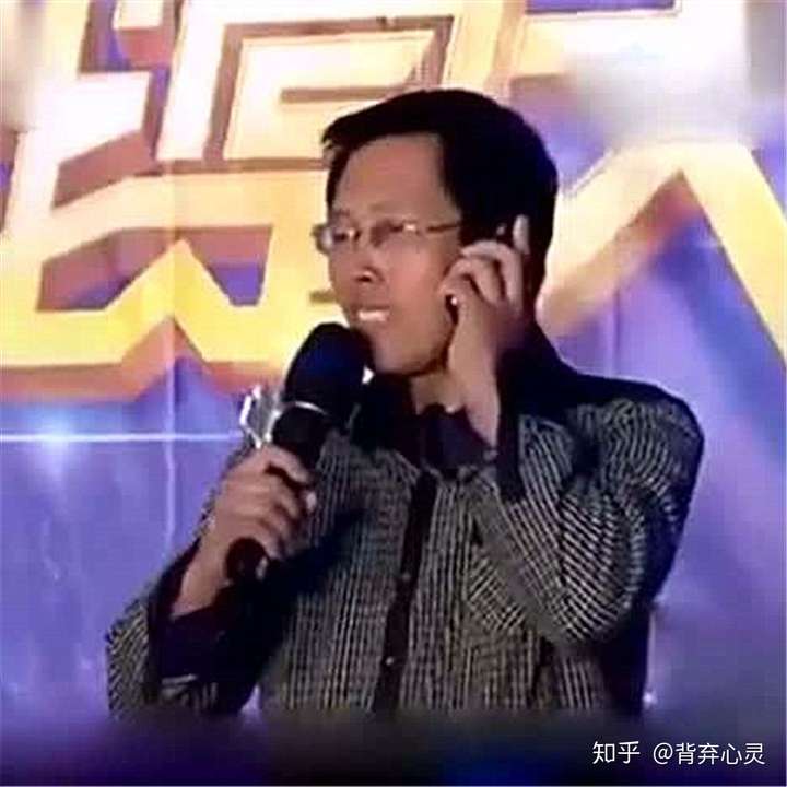 山东卫视我是大明星 有一期 烟台莱州李根 唱歌是不好听,但是主持人和