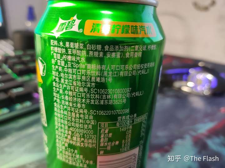 这是可乐的配料表