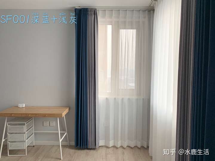 卧室灰蓝色的墙,飘窗帘什么颜色好?