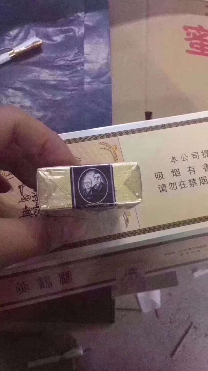 是哪一种 1916?