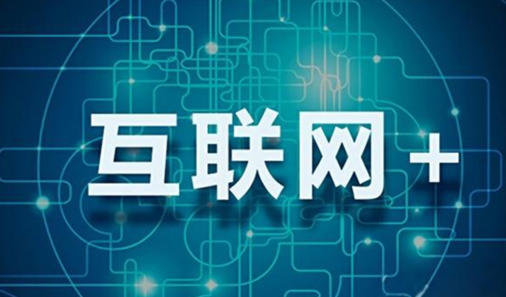 2021年创业的方向有哪些?