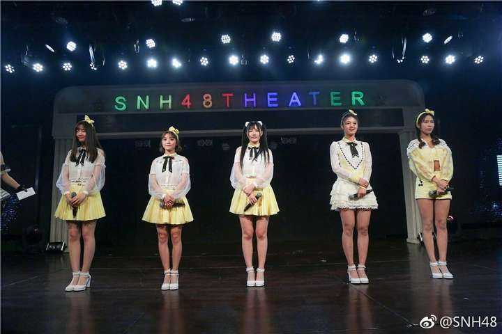 如何评价 4 月 28 日 snh48《我们向前冲》公演八期生