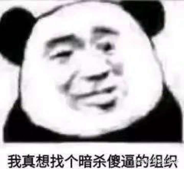 大家都说我老厉害了.真香!