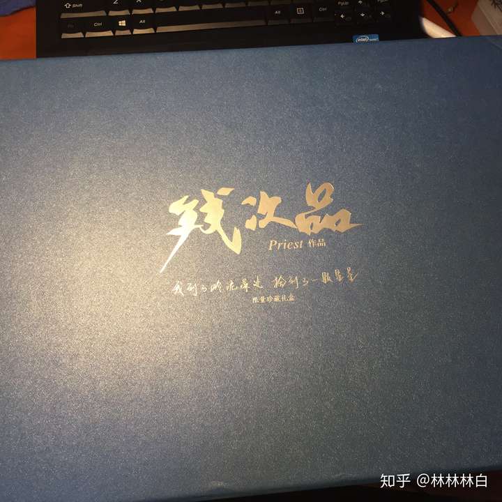为什么很少有人推priest的残次品