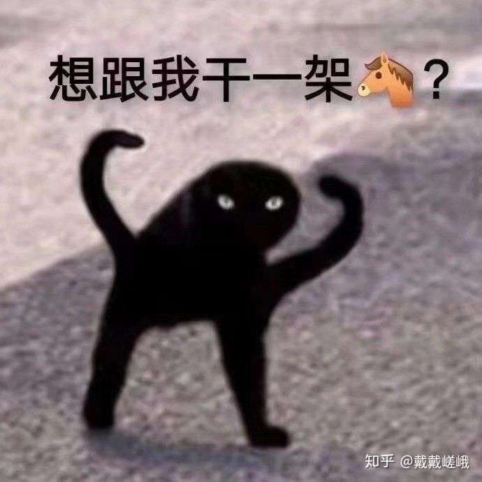 如果有人讽刺你真好看(真帅)的时候应该怎么回答?