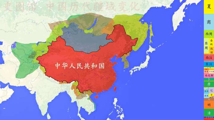 首先还是这张喜闻乐见的 《中国历代疆域叠加》图