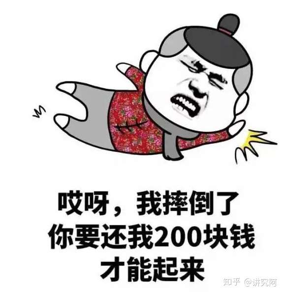 知乎用户 1 人赞同了该回答 先暗示,比如发一张月亮图,问她像不像200