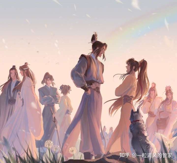 《魔道祖师》