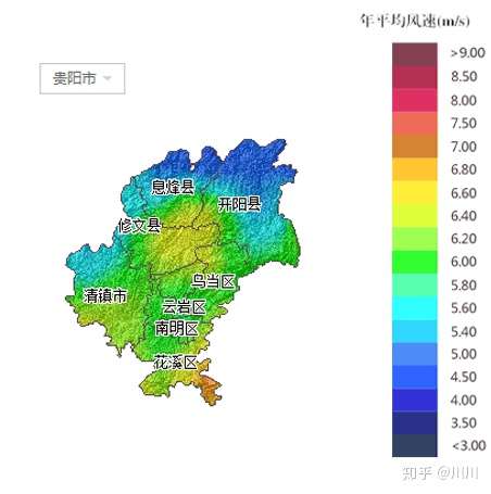 为什么贵阳风这么大?