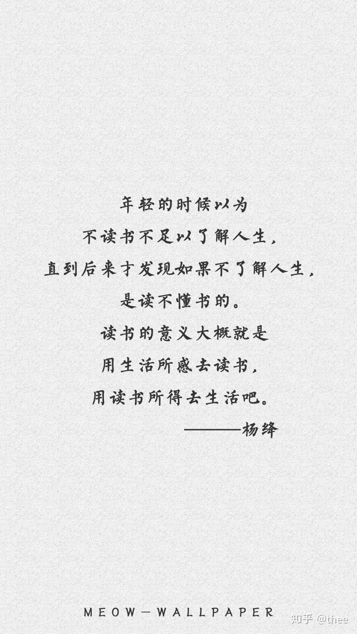 悲喜自渡