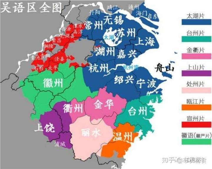 浙南包括哪些地方?