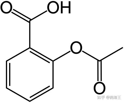 阿司匹林的结构