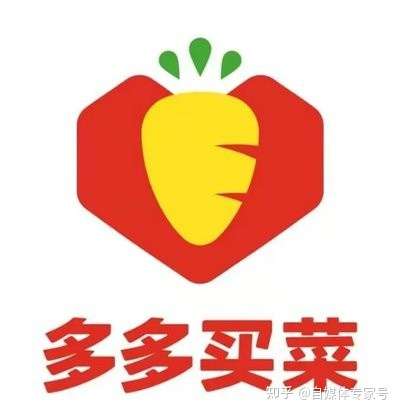 陕西拼多多代运营多多买菜供应商供货注意事项有哪些