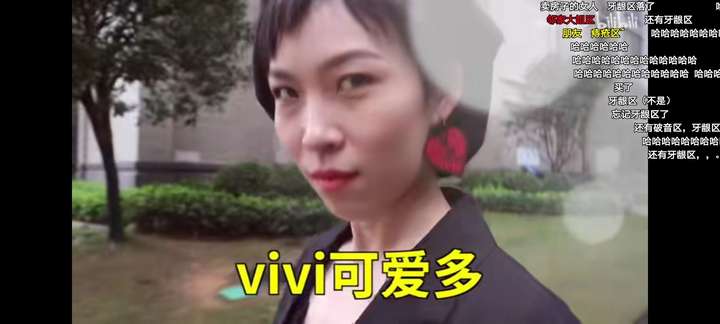 能够给我安利一个你喜欢的b站up吗?