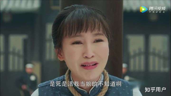 如何评价电视剧《娘道?