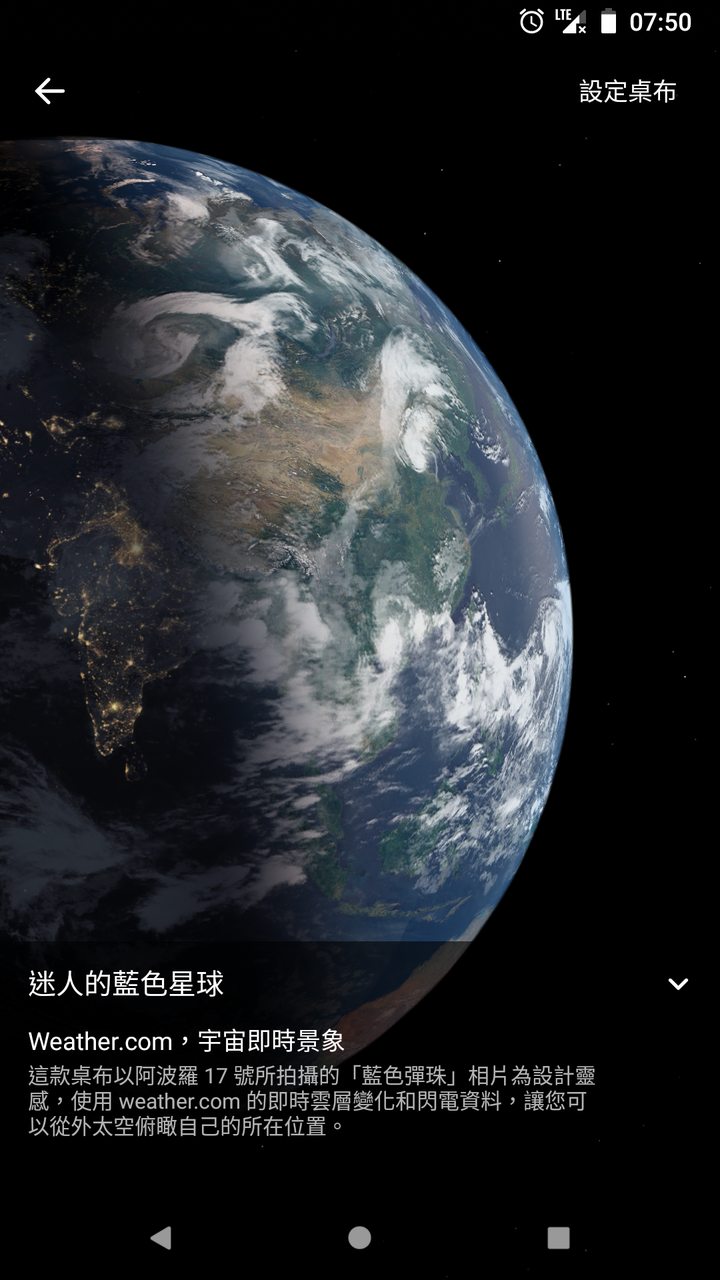 位置信息而已 然后就是按照事先设定好的程序来转动 所以并不怎么耗电
