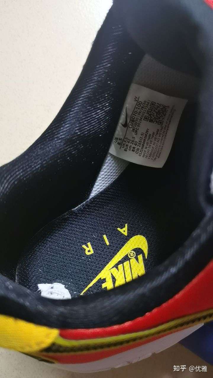 请问nike有这种鞋标吗?如何辨别这种鞋标的真假?