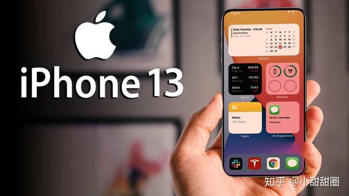 苹果发布iphone13,苹果iphone13 iphone13 不香了,苹果明年发布超强新品.