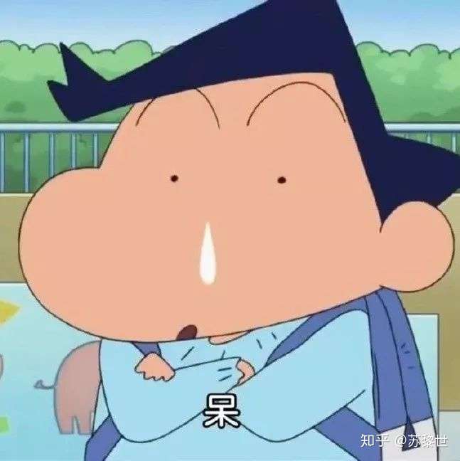 兄弟们,有木有秀到炸裂的多人开黑头像,多谢 ?