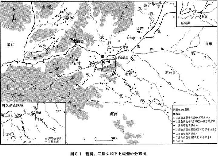 二里头文化持续了约两三百年时间,年代范围在1800bc-1500bc之间,其