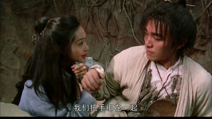 大话西游中紫霞和青霞是同一个人,那为什么在沙漠分别