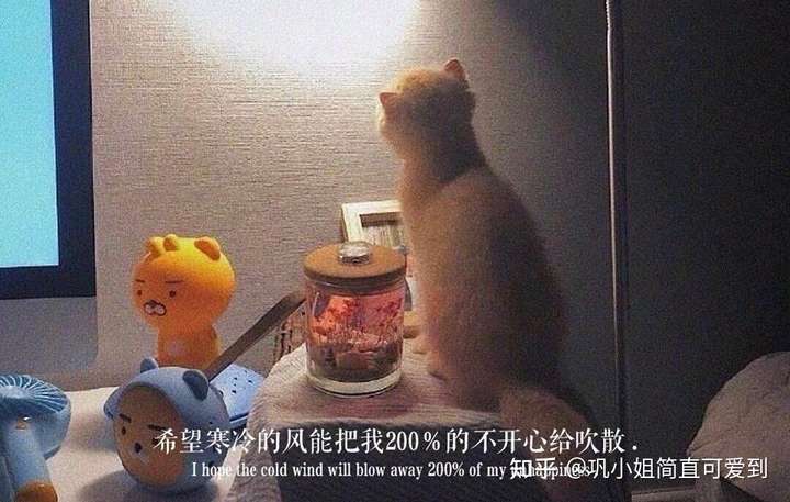 有什么让你想逃离家吗?