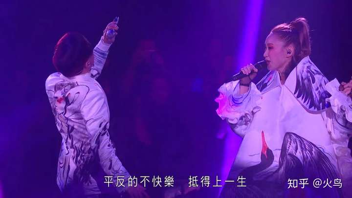 如何评价张敬轩和王菀之合唱的该死的快乐