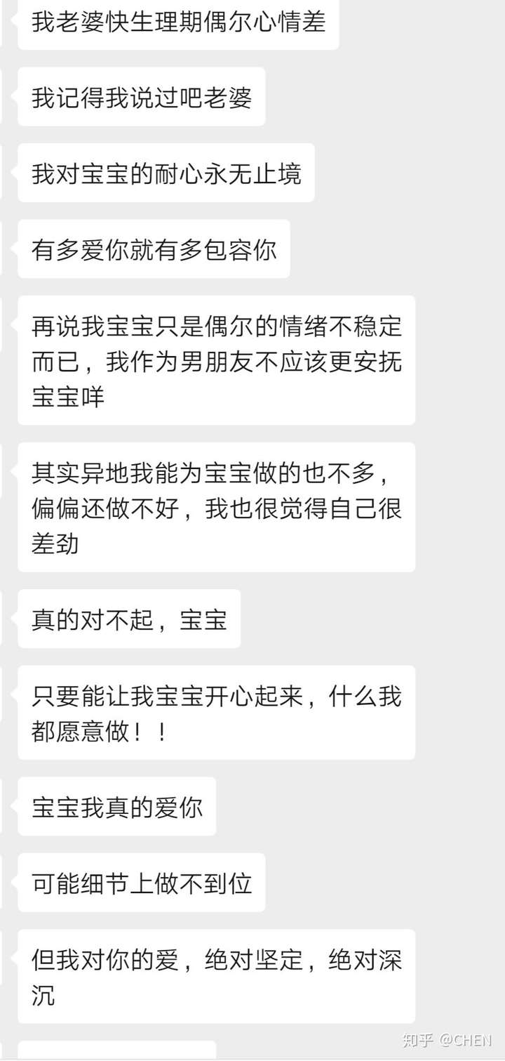 有个年下小狼狗男友是什么体验