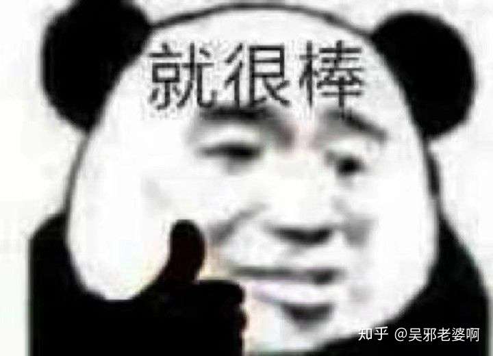 露出一个心酸的微笑