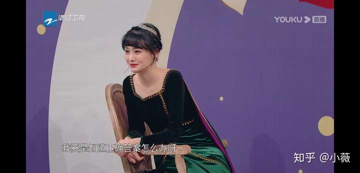 如何评价郑爽在王牌对王牌上的表现