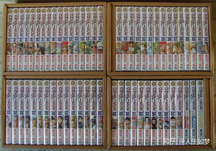 《海贼王》:one piece大秘宝设定成什么才不会造成烂尾?